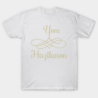 Holy Symbol - Yom HaZikaron T-Shirt